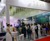 2019美博会吸睛之王——爱优谜美白新科技