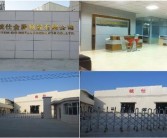 “福建统仕”成为2019年省台新春贺岁活动互动合作伙伴