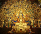 倒计时20天 | 大足城市形象暨文旅形象口号火热征集中！