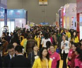 朴每引爆第32届福州美博会