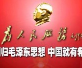 论持久战——心之力