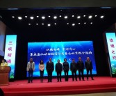 “以橘为媒 京渝同心”三峡柑橘走进北京
