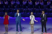 第28届中国金鸡百花电影节在厦举行 星光熠熠闪耀鹭岛
