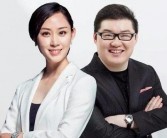 “80后第一股”易主 汉鼎宇佑创始人夫妇为新东家打工？ 