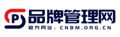 品牌管理??&#65533;