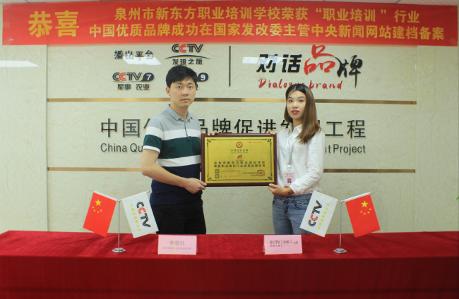 789微信截图_20190528172522.png