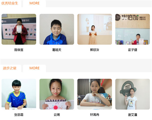 图片6_副本.png
