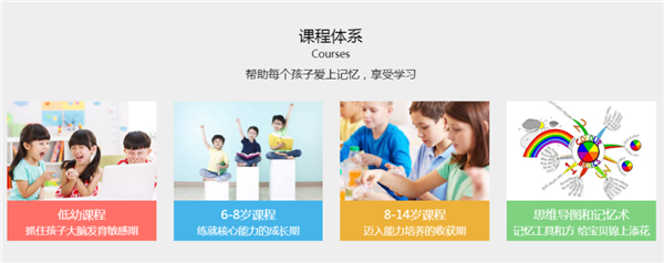 图片8_副本.png