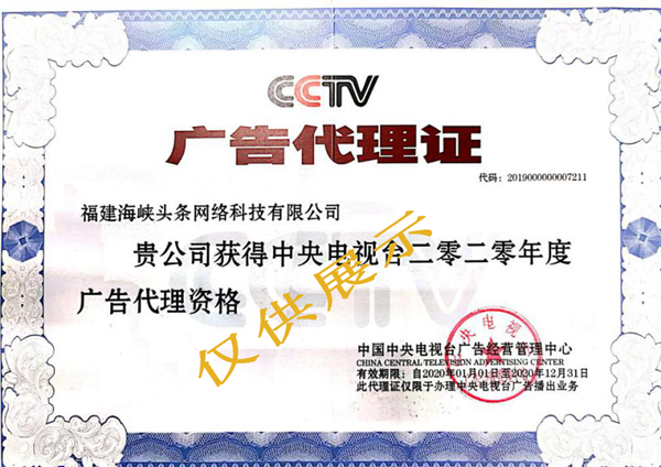 图片2_副本.png