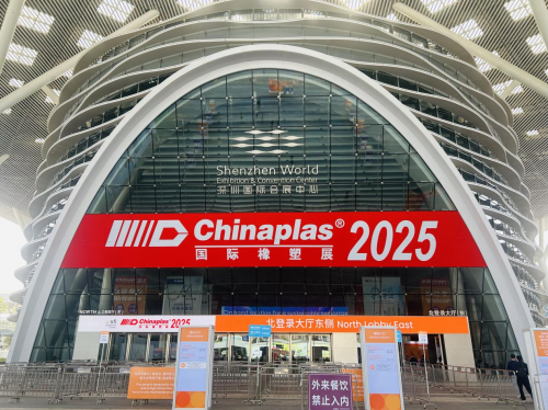 中国技术闪耀国际舞台！“地球笑了”CBADP 亮相多家海外市场